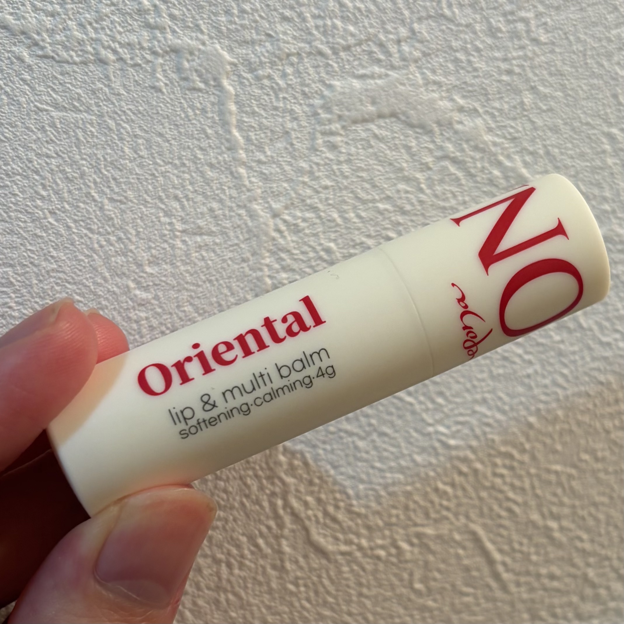 エポナオリエンタルリップアンドマルチバーム/EPONA/リップバームを使ったクチコミ（1枚目）