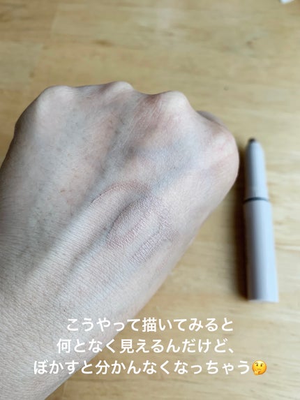 ソフトシェードペン/KIREI FACTORY/シェーディングを使ったクチコミ(2枚目)