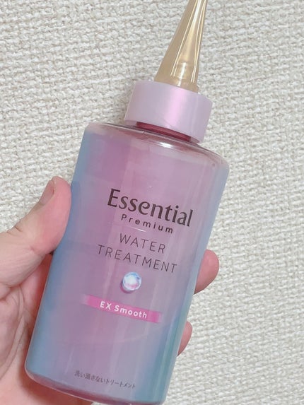 エッセンシャル プレミアム ウォータートリートメント EXスムース/エッセンシャル/アウトバストリートメントを使ったクチコミ(1枚目)