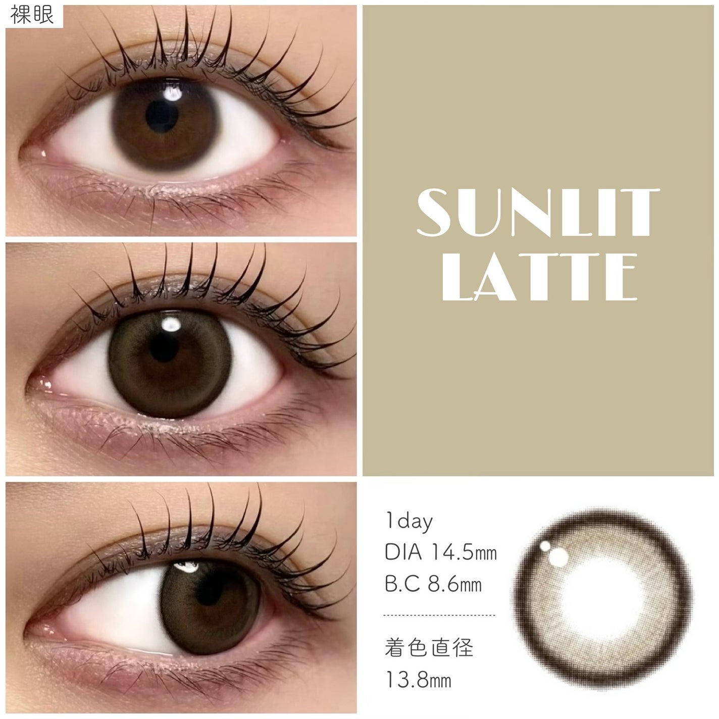 マランマラン ワンデー/malun malun/ワンデー(1DAY)カラコンを使ったクチコミ(3枚目)