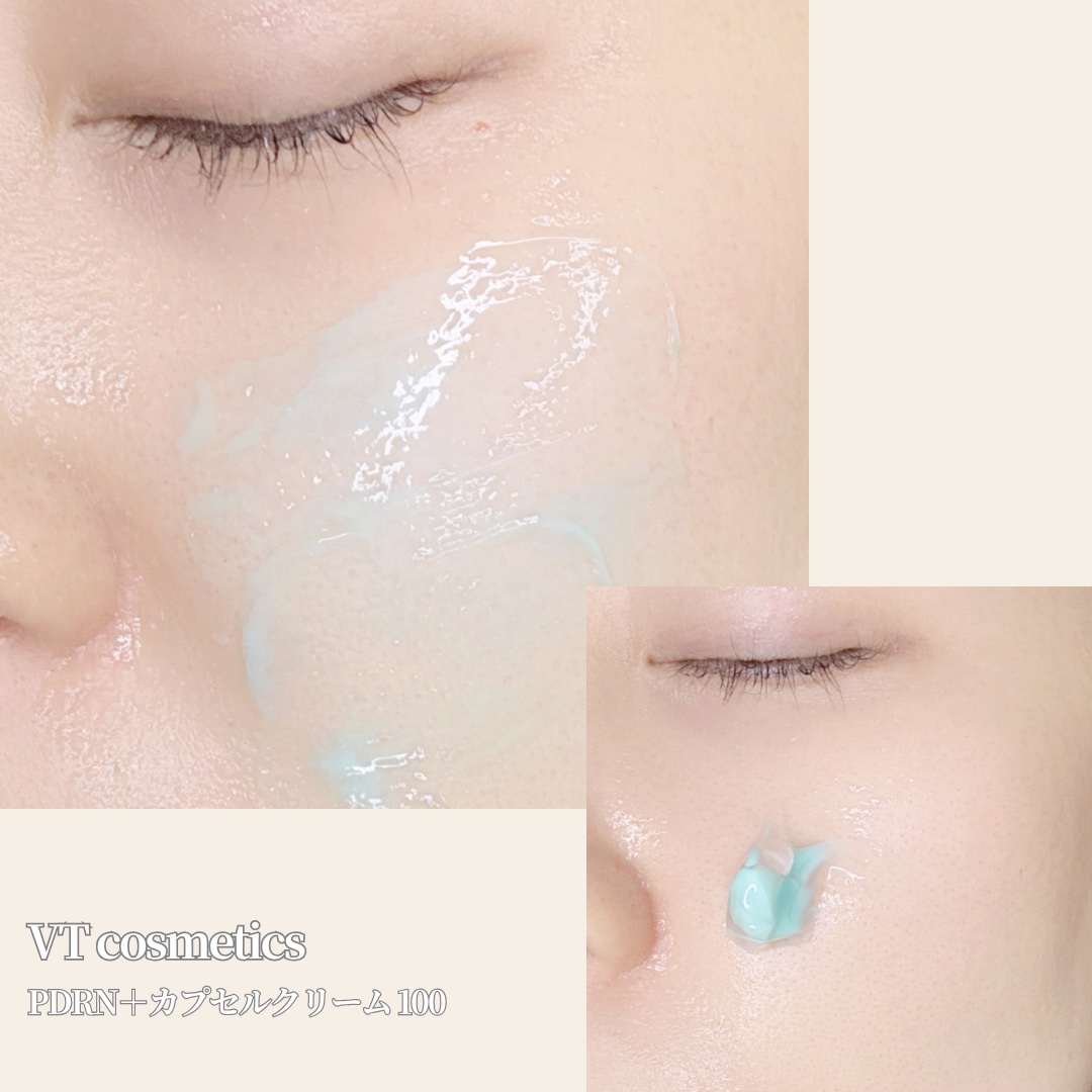 PDRN カプセルクリーム 100/VT/フェイスクリームを使ったクチコミ（3枚目）