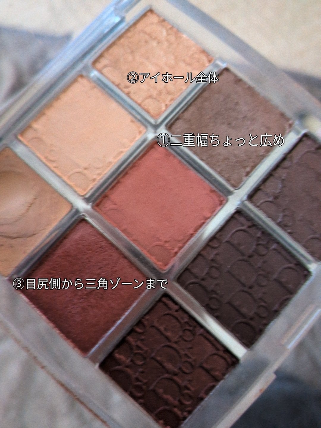 ディオール バックステージ アイ パレット/Dior/アイシャドウパレットを使ったクチコミ(3枚目)