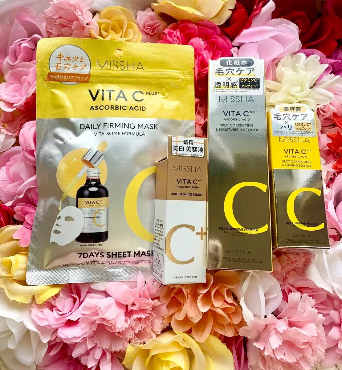 ビタシープラス 化粧水/MISSHA/化粧水を使ったクチコミ(2枚目)