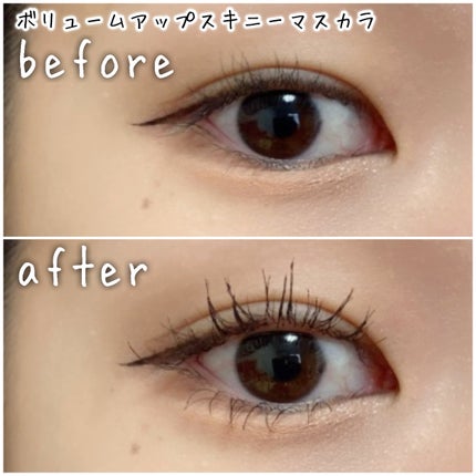 アイラッシュセラムショット/mude/その他スキンケアを使ったクチコミ(3枚目)