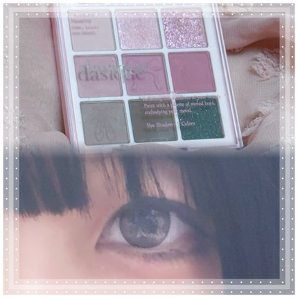 シャドウパレット/dasique/アイシャドウパレットを使ったクチコミ(5枚目)