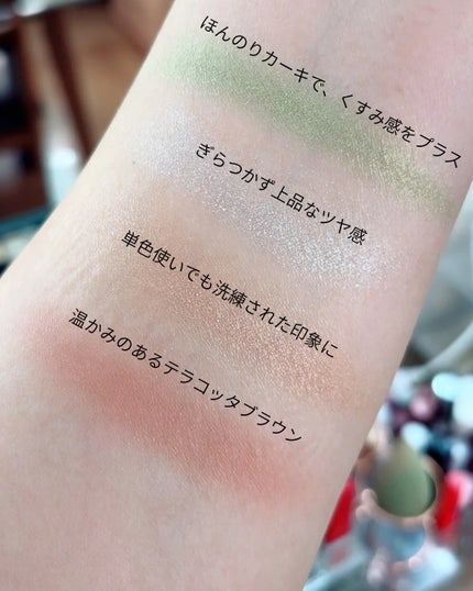 リアルクローズシャドウ/excel/アイシャドウパレットを使ったクチコミ(3枚目)