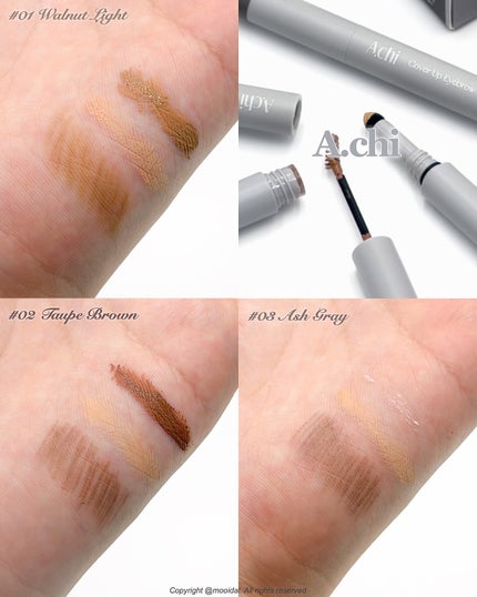 カバーアップブロウ/A.chi/アイブロウペンシルを使ったクチコミ(7枚目)