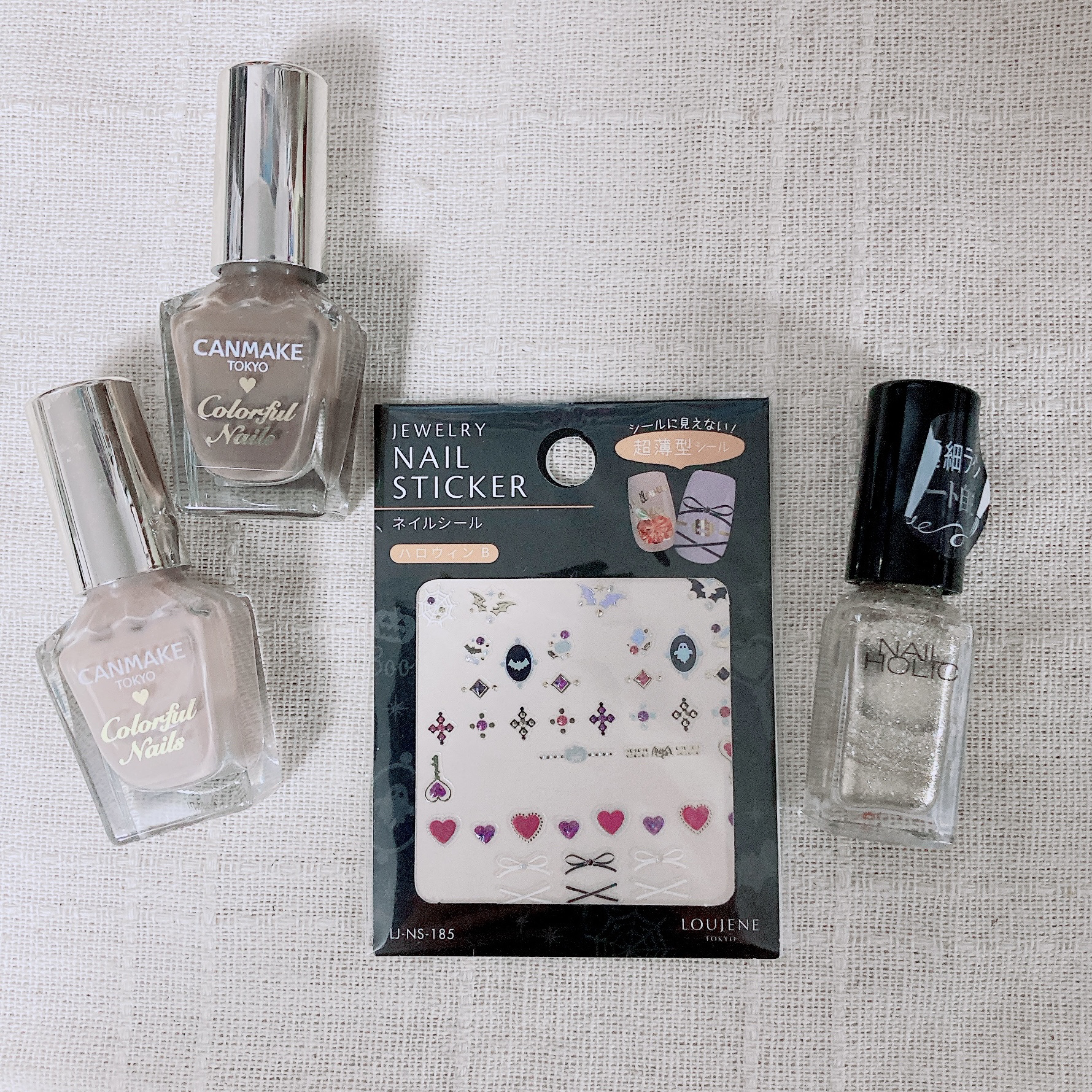 カラフルネイルズ/キャンメイク/マニキュアを使ったクチコミ（3枚目）