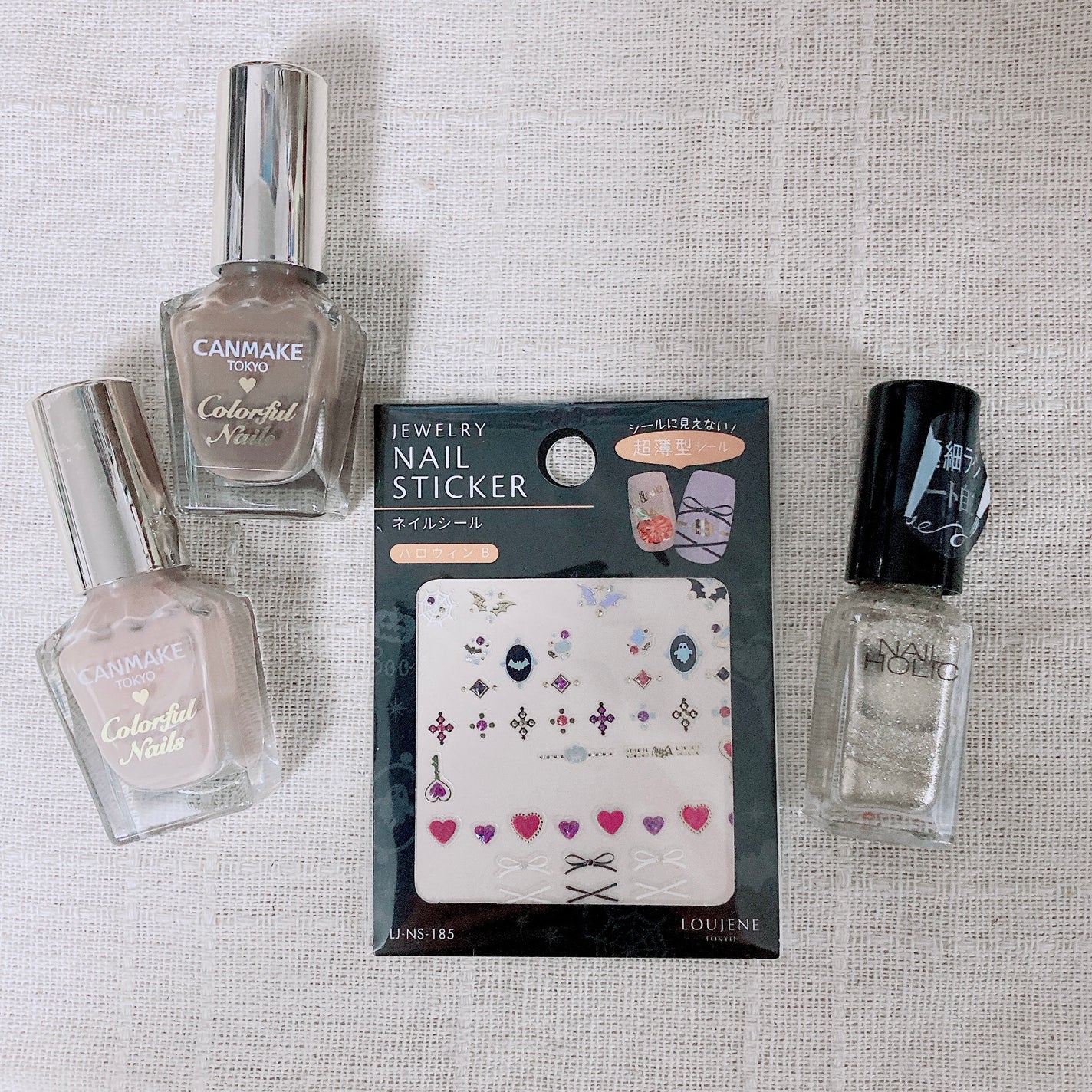 カラフルネイルズ/キャンメイク/マニキュアを使ったクチコミ(3枚目)