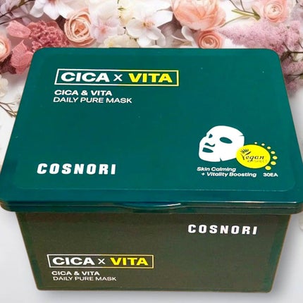 CICA&VITAデイリーマスクパック/COSNORI/シートマスク・パックを使ったクチコミ(2枚目)
