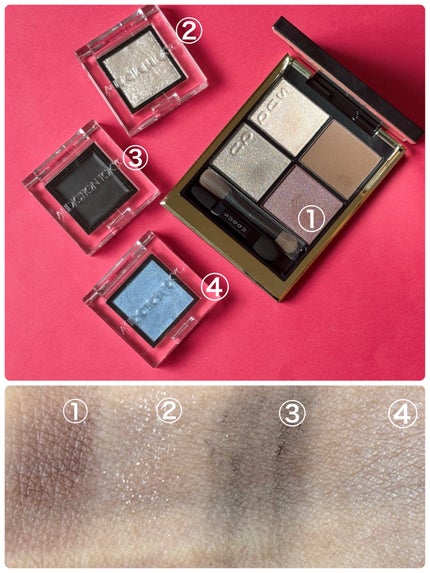 アディクション ザ アイシャドウ スパークル/ADDICTION/単色アイシャドウを使ったクチコミ(3枚目)