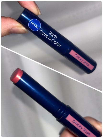 ニベア リッチケア&カラーリップ/ニベア/リップクリームを使ったクチコミ(1枚目)