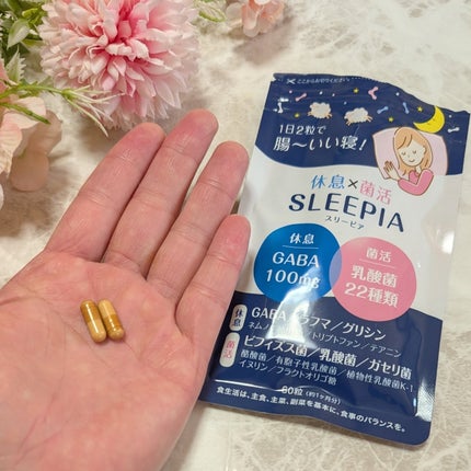 ir_uuy on LIPS 「株式会社BPダイレクト様より休息×菌活SLLEPIAお試しさせ..」(5枚目)