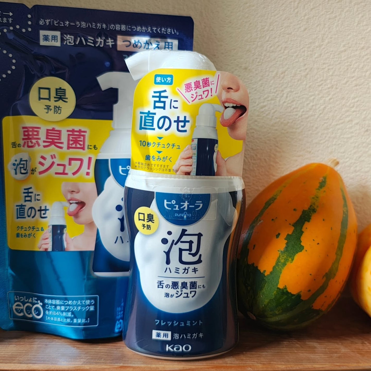 ピュオーラ 泡ハミガキ/ピュオーラ/歯磨き粉を使ったクチコミ(2枚目)