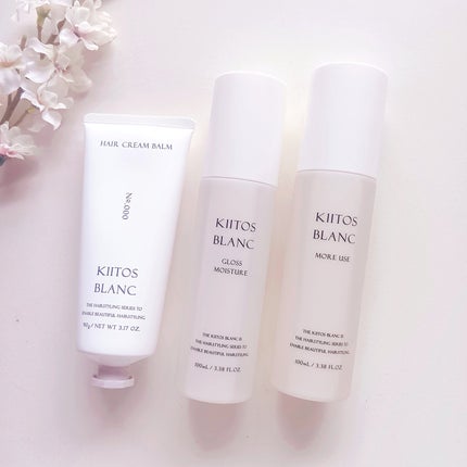 を使ったクチコミ(1枚目)