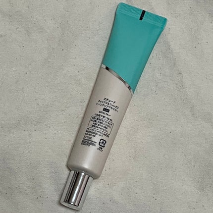 フィックス&フィックス トーンアッププライマー/ETUDE/化粧下地を使ったクチコミ(2枚目)