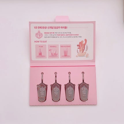 飲める美容ピンクDIYドリンク ピンクポーション ゼロカロリー・冬虫夏草/PINK POTION /美容ドリンクを使ったクチコミ(2枚目)