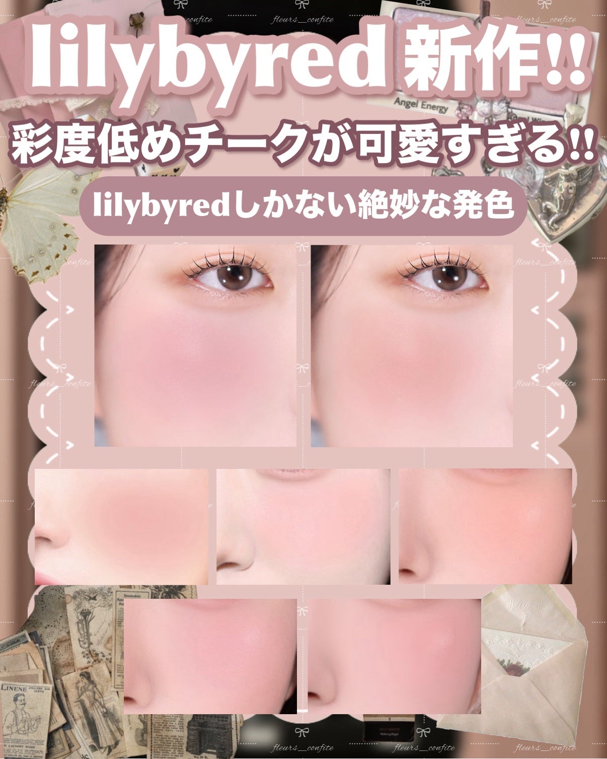 Luv Beam Cheek/lilybyred/パウダーチークを使ったクチコミ(1枚目)