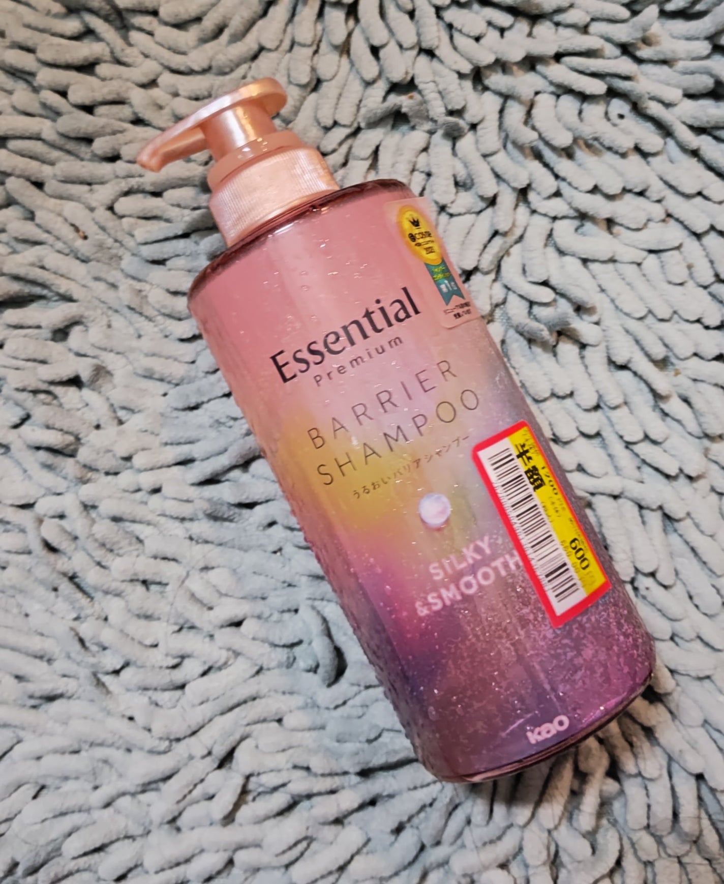 エッセンシャルプレミアム バリアシャンプー・コンディショナー シルキー&スムース/エッセンシャル/市販シャンプーを使ったクチコミ(1枚目)