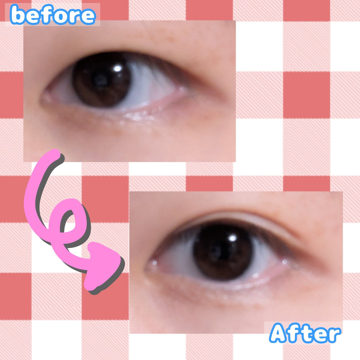 りそうのふたえ くっきりクセづけ/DAISO/二重まぶた用アイテムを使ったクチコミ(2枚目)