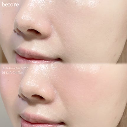 シルキーベールブラッシュ/dasique/リキッドチークを使ったクチコミ(4枚目)