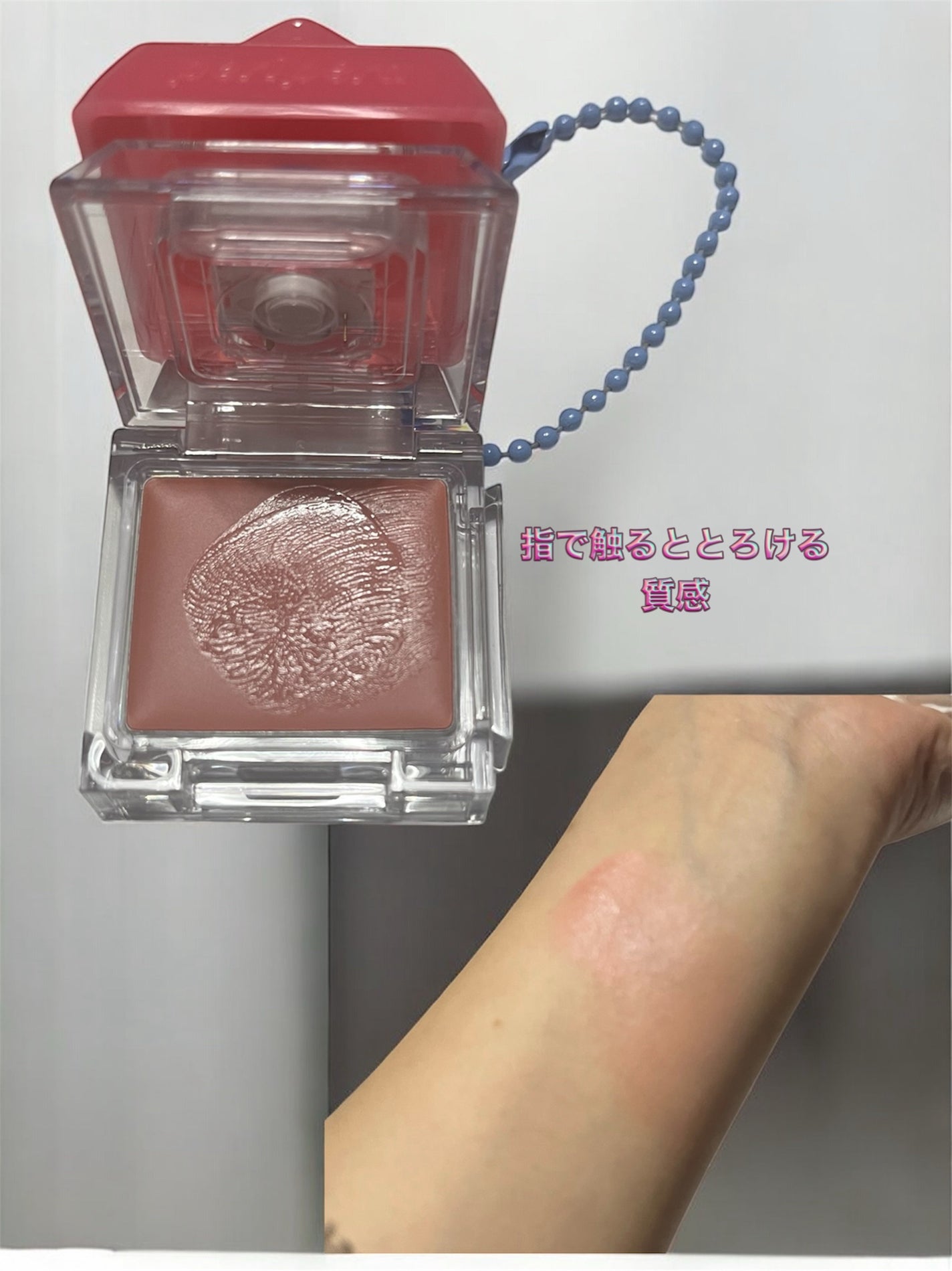 ããã¯ãã©ãã·ã¥ããŒãã£ãã/PERIPERA/ããŠããŒããŒã¯ã䜿ã£ãã¯ãã³ãïŒ2æç®ïŒ