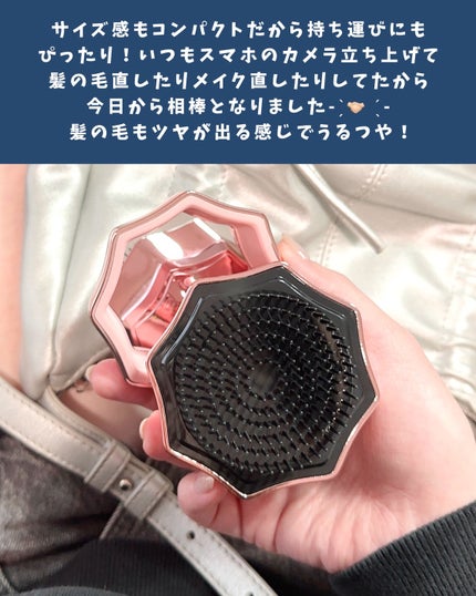 かおりんりん@16タイプパーソナルカラーアナリスト on LIPS 「先日マッサージ器で聞いたことあるよ!っ方も多いのではないかなー..」(9枚目)