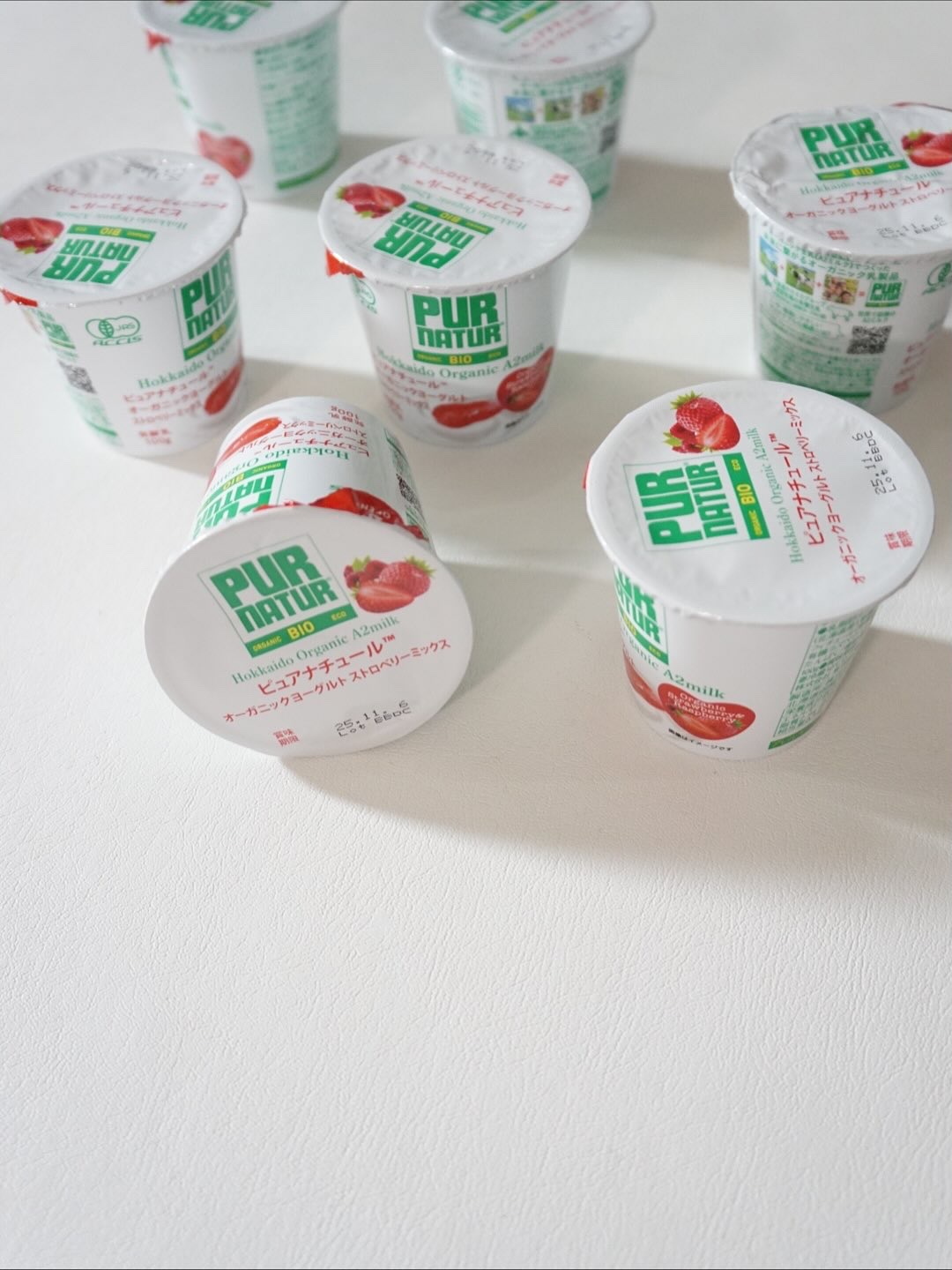 ピュアナチュールオーガニックヨーグルト/カネカ/ヨーグルトを使ったクチコミ（2枚目）