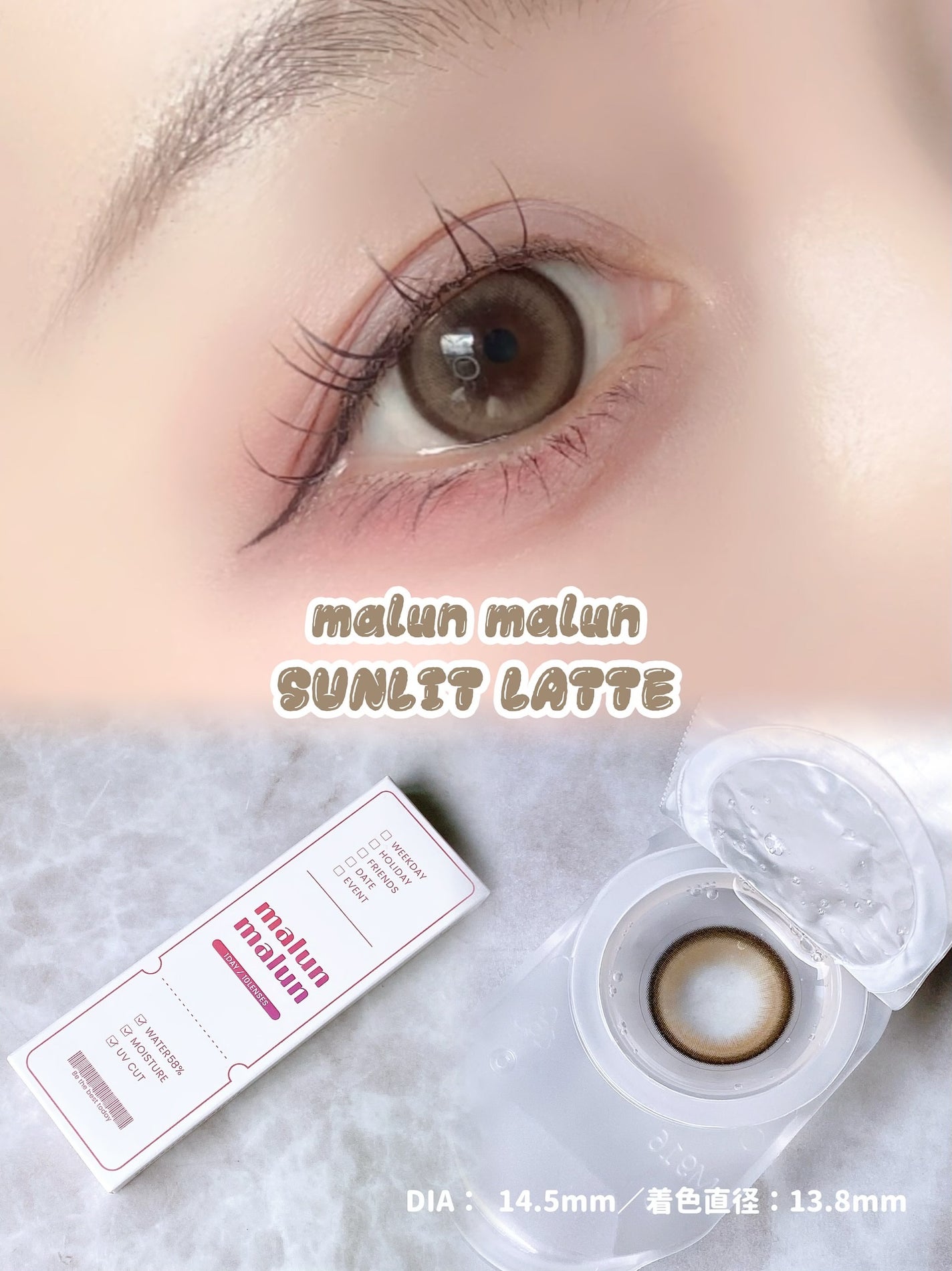 ☁️ིྀnyami フォロバ100☁️ིྀ on LIPS 「\10/30(木)新発売/美容系YouTubermomOhoさ..」(2枚目)