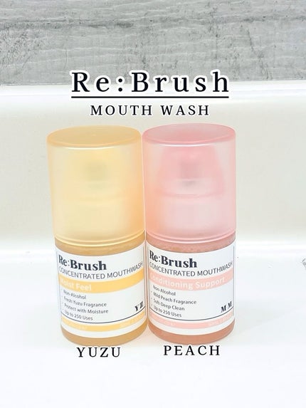 リブラッシュ ユズ濃縮マウスウォッシュ/Re:Brush/マウスウォッシュ・スプレーを使ったクチコミ(1枚目)