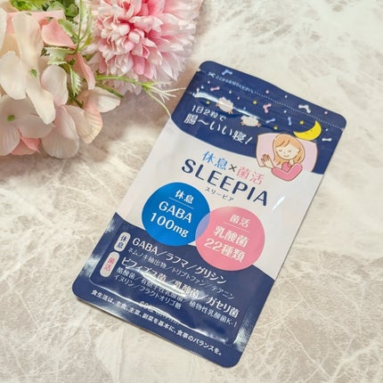 ir_uuy on LIPS 「株式会社BPダイレクト様より休息×菌活SLLEPIAお試しさせ..」(2枚目)