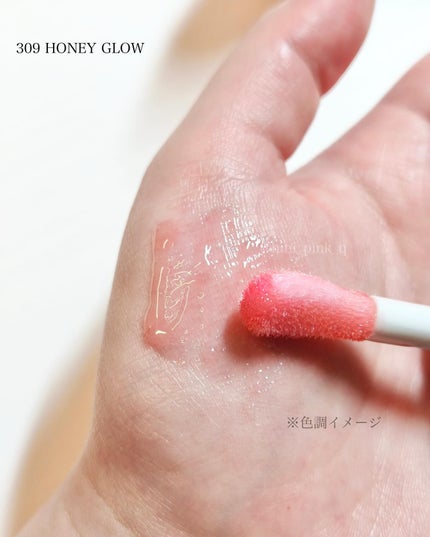 キスキス ビー グロウ オイル/GUERLAIN/リップグロスを使ったクチコミ(3枚目)