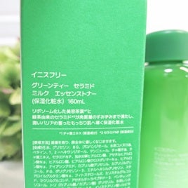 グリーンティー セラミド ミルク エッセンストナー/innisfree/化粧水を使ったクチコミ(5枚目)