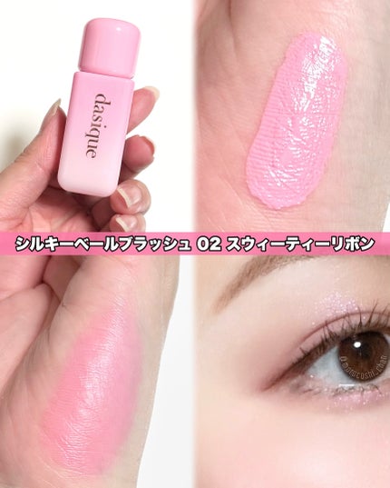 シャドウパレット/dasique/アイシャドウパレットを使ったクチコミ(5枚目)