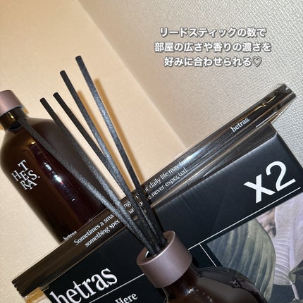 へトラス大容量ディフューザー/hetras/その他を使ったクチコミ(3枚目)