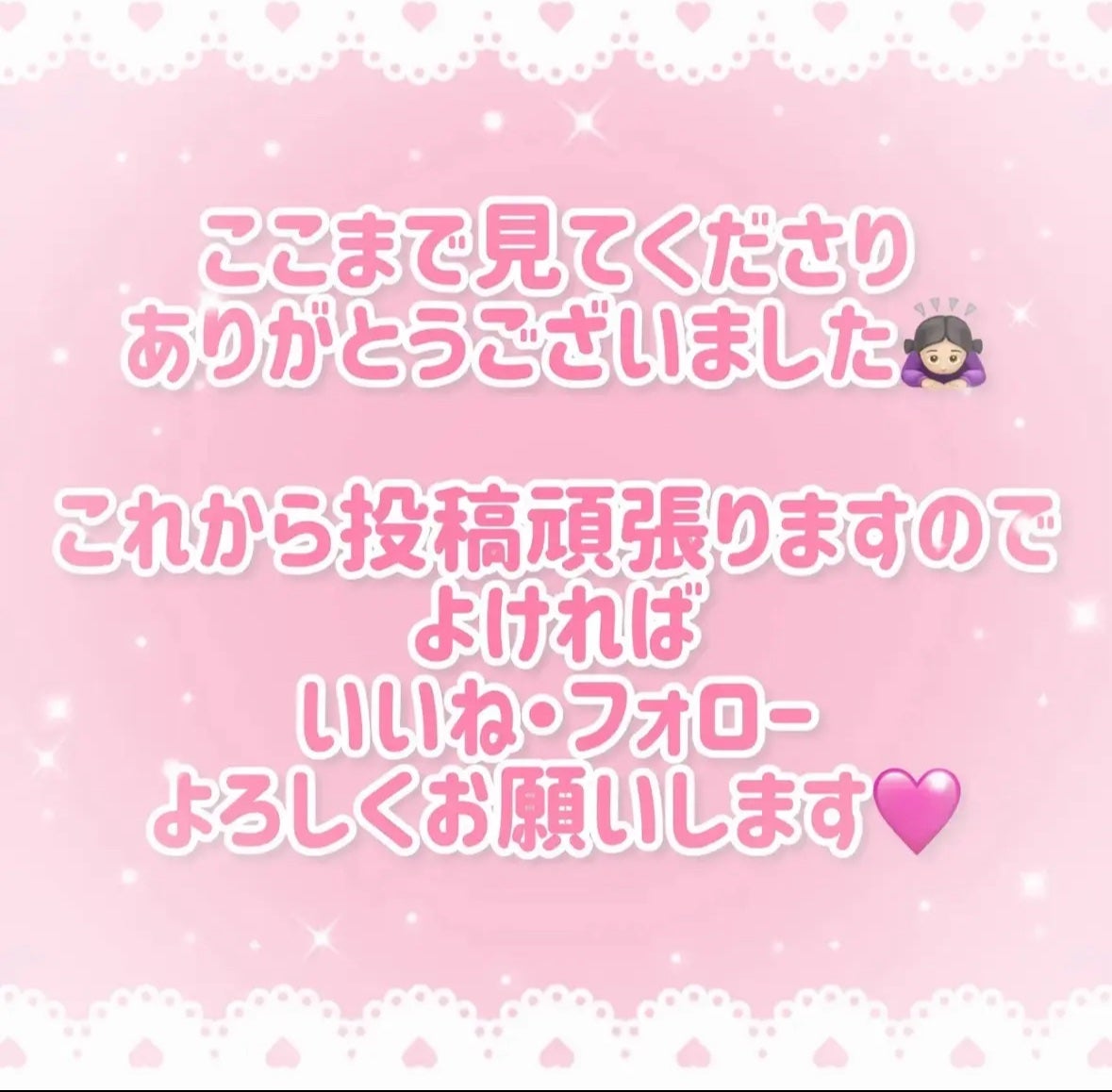 キスキス ビー グロウ オイル/GUERLAIN/リップグロスを使ったクチコミ(6枚目)