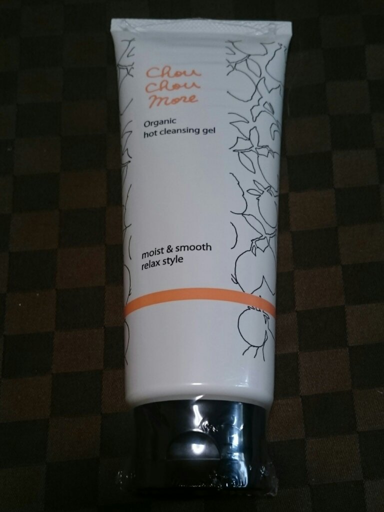 ホットクレンジングジェル レモンジンジャーの香り/シュシュモア/クレンジングジェルを使ったクチコミ（1枚目）