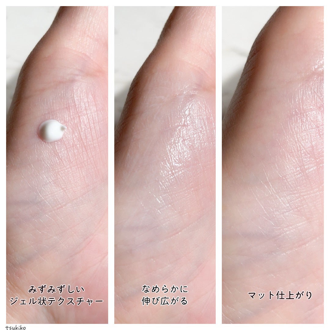 ソフトマットプライマー/NARS/化粧下地を使ったクチコミ(3枚目)