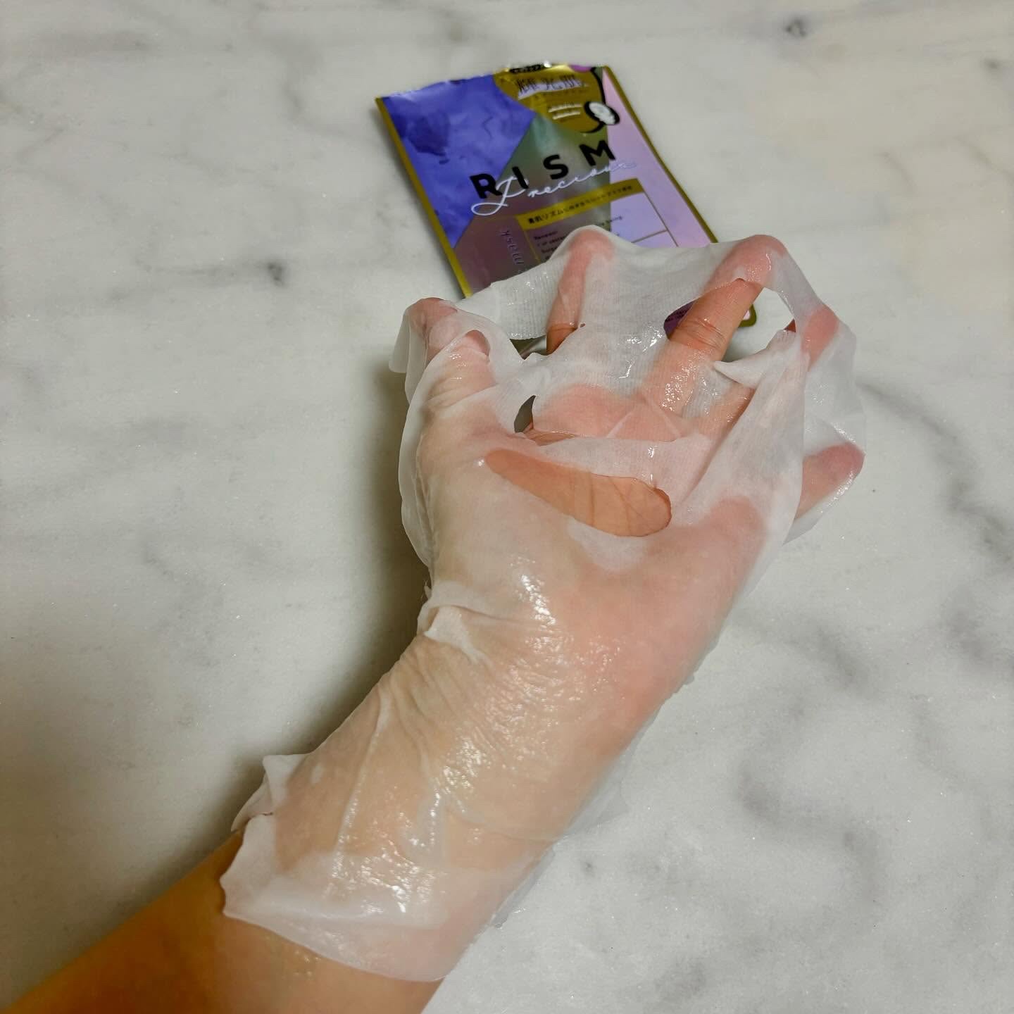 ディープエクストラマスク プレシャス/RISM/シートマスク・パックを使ったクチコミ（2枚目）