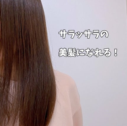 速乾ブラシ/87saku/ヘアブラシを使ったクチコミ(4枚目)