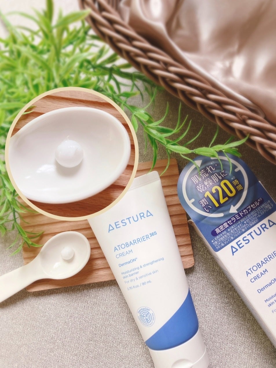 アトバリア365クリーム/AESTURA/フェイスクリームを使ったクチコミ(2枚目)