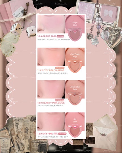 Luv Beam Cheek/lilybyred/パウダーチークを使ったクチコミ(7枚目)