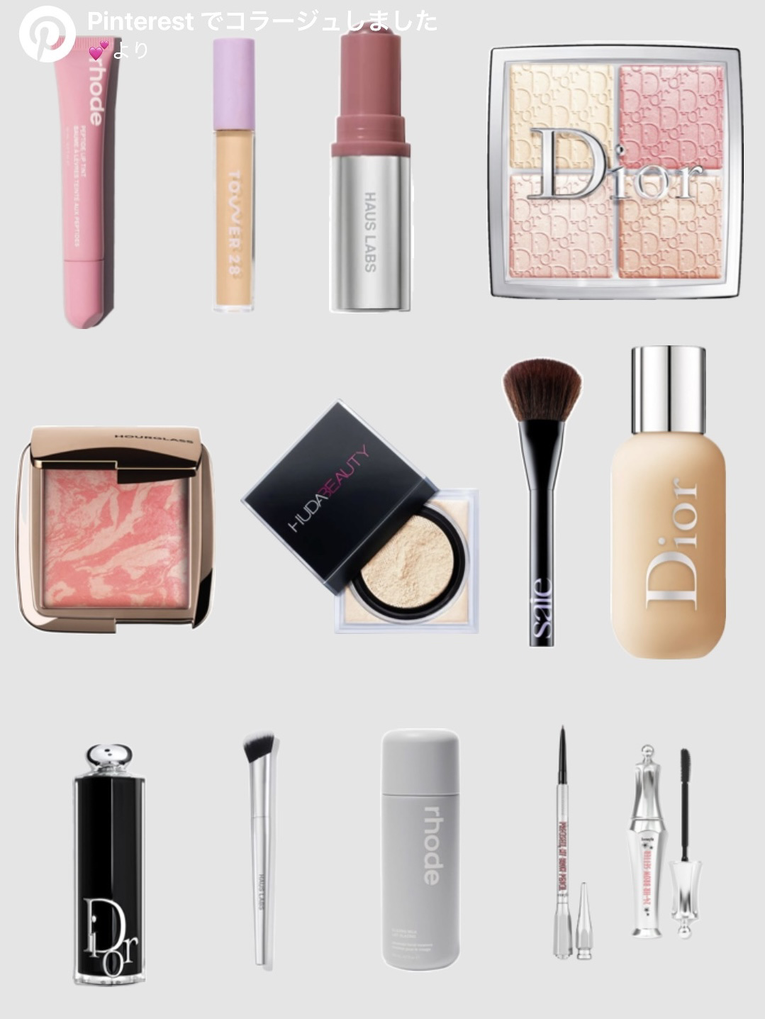 ディオール アディクト リップスティック 422ローズ デ ヴァン（生産終了）/Dior/口紅を使ったクチコミ（1枚目）