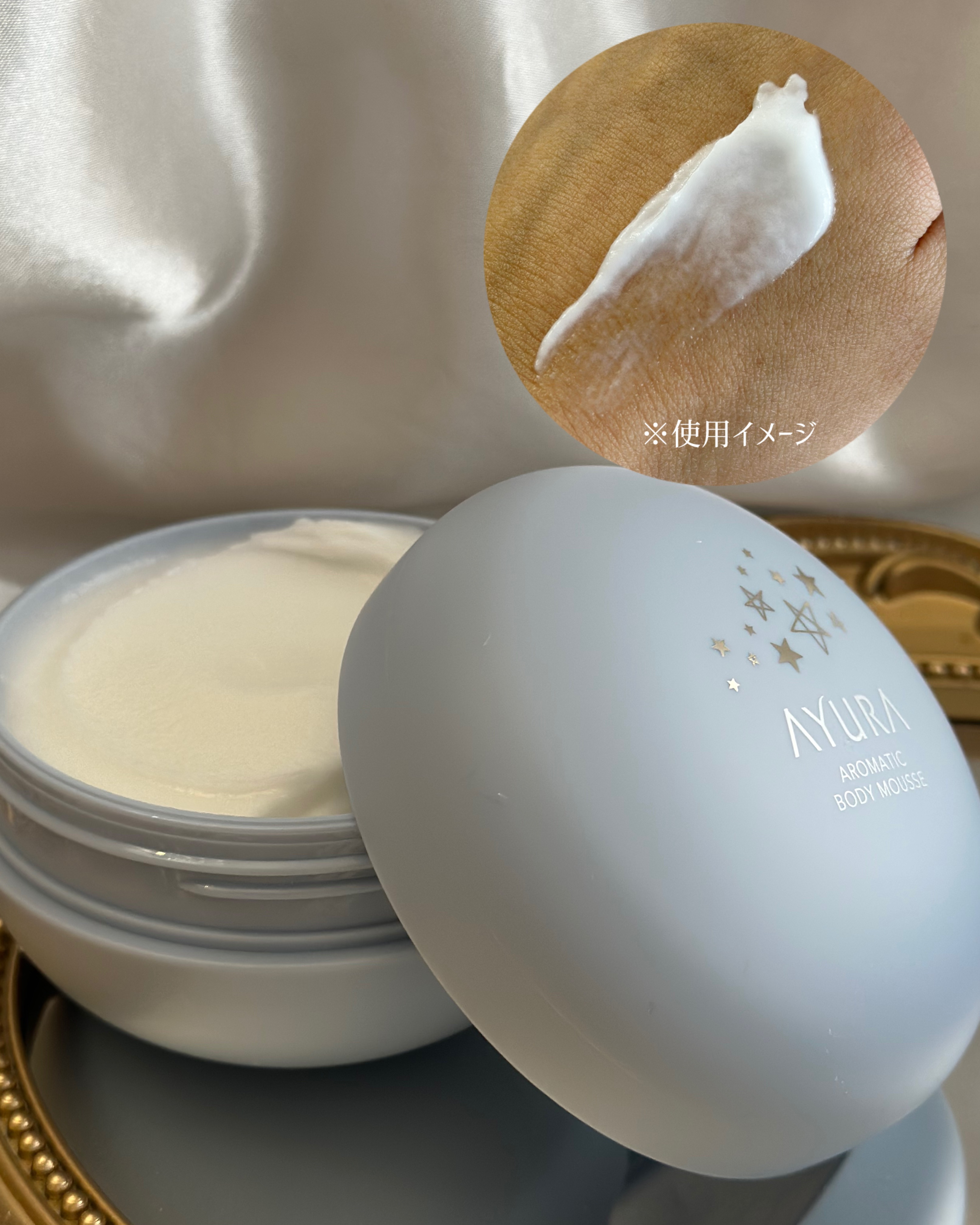 ナイトリップエッセンス/AYURA/リップ美容液を使ったクチコミ（2枚目）