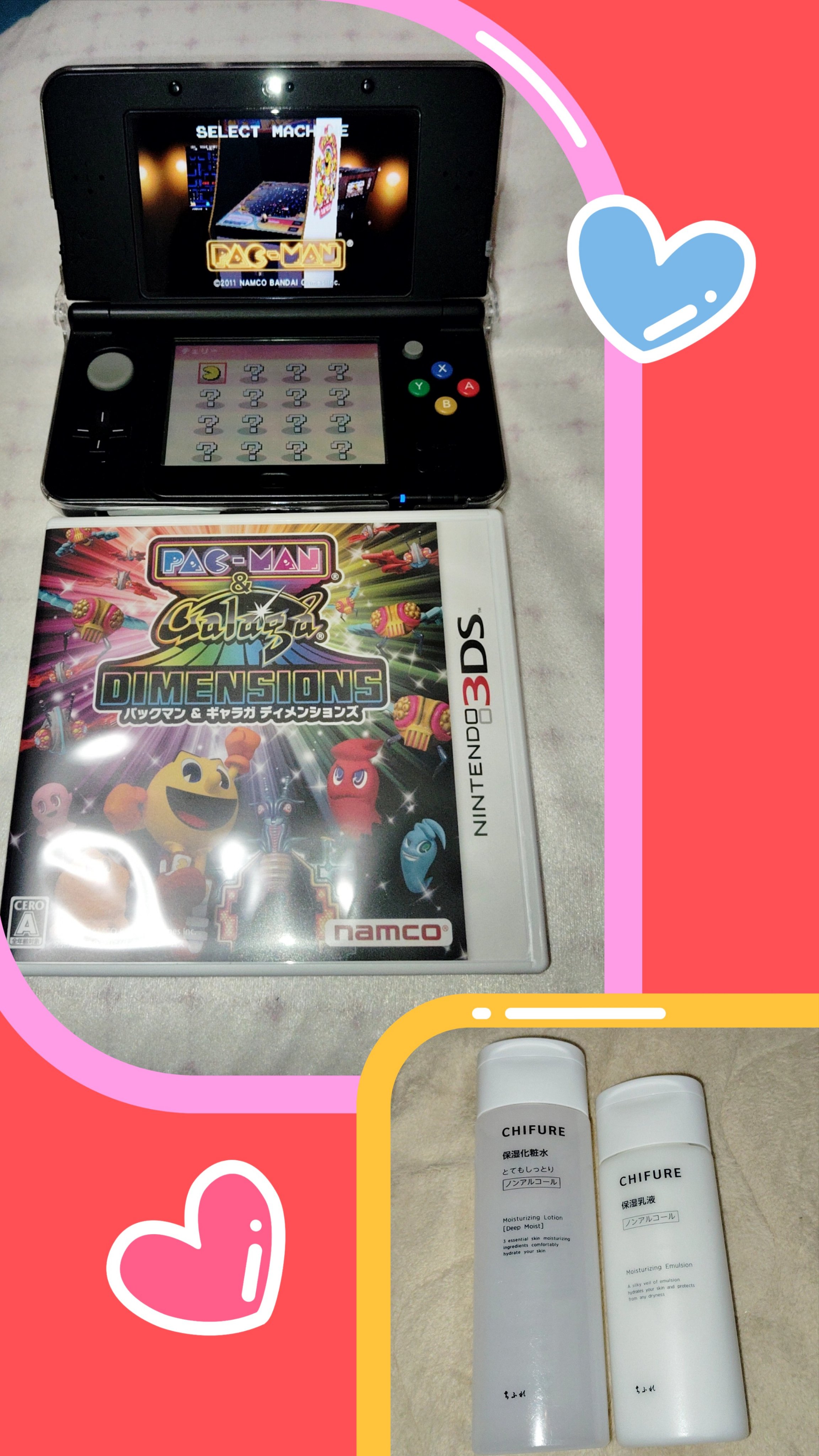 保湿乳液/ちふれ/乳液を使ったクチコミ（1枚目）