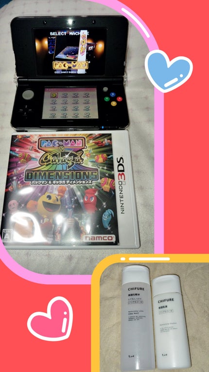 薬用 リップ クリーム/ちふれ/リップクリームを使ったクチコミ(1枚目)