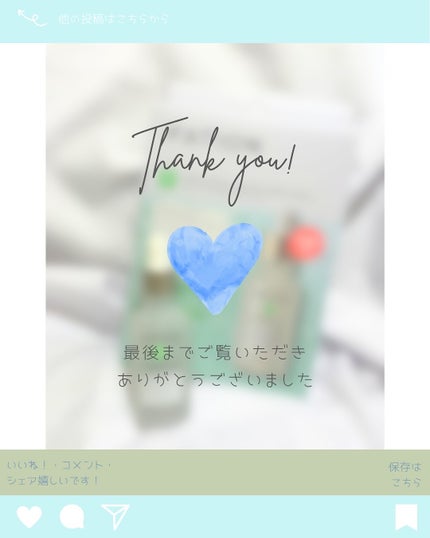 ノスカナイン T セラムマスク S/FATION/シートマスク・パックを使ったクチコミ(4枚目)