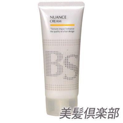 アリミノ BSスタイリング ニュアンス クリーム