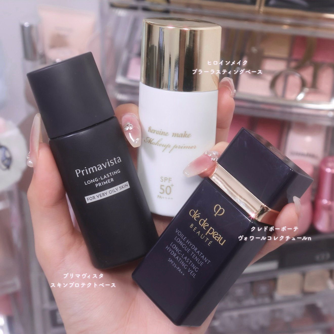 ブラー ラスティングベース 01 アイシーラベンダー/ヒロインメイク/化粧下地を使ったクチコミ（1枚目）