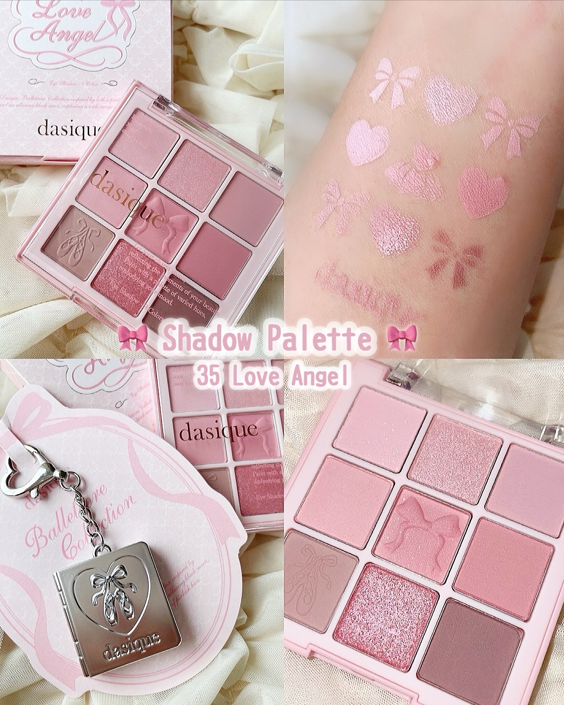 シャドウパレット/dasique/アイシャドウパレットを使ったクチコミ（2枚目）